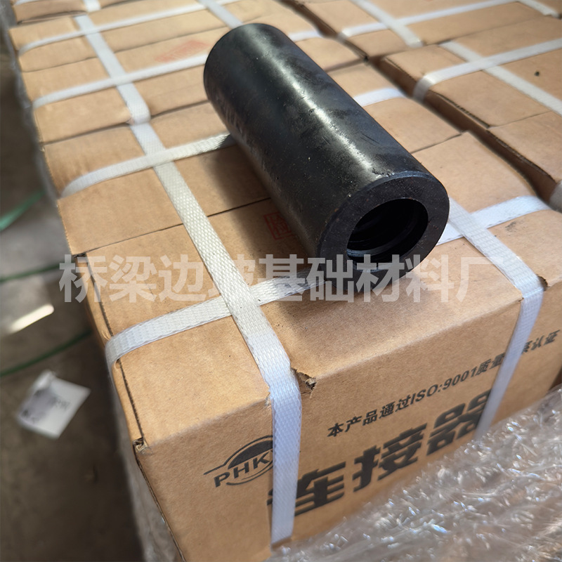 Finely Rolled Threaded Steel Psb830 1080 Finely Rolled Threaded Steel Nut Epoxy Coated Steel Anti-Floating Anchor Rod
