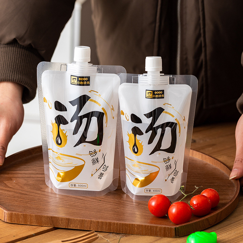 Disposable portable soup bag transparent self-standing nozzle bag bean preservation bag pulp high temperature resistant liquid packaging sub-packaging bag