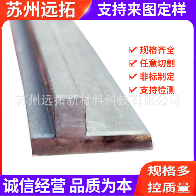 Cold-drawn special-shaped steel non-standard cold-drawn steel cold-drawn T-type Z-type H-type gear steel a variety of materials with large quantity and excellent quality