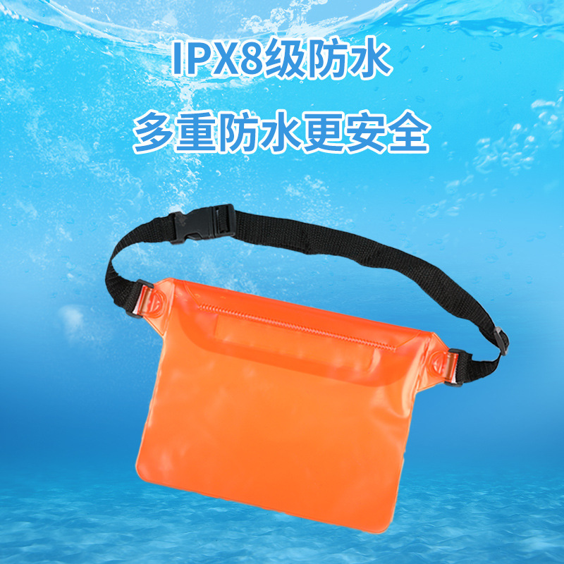 Mobile Phone Waterproof Bag Waist Bag Snorkeling Swimming Outdoor Rain-proof Mobile Phone Bag Men's and Women's Drifting Hot Spring Diving Shoulder Bag