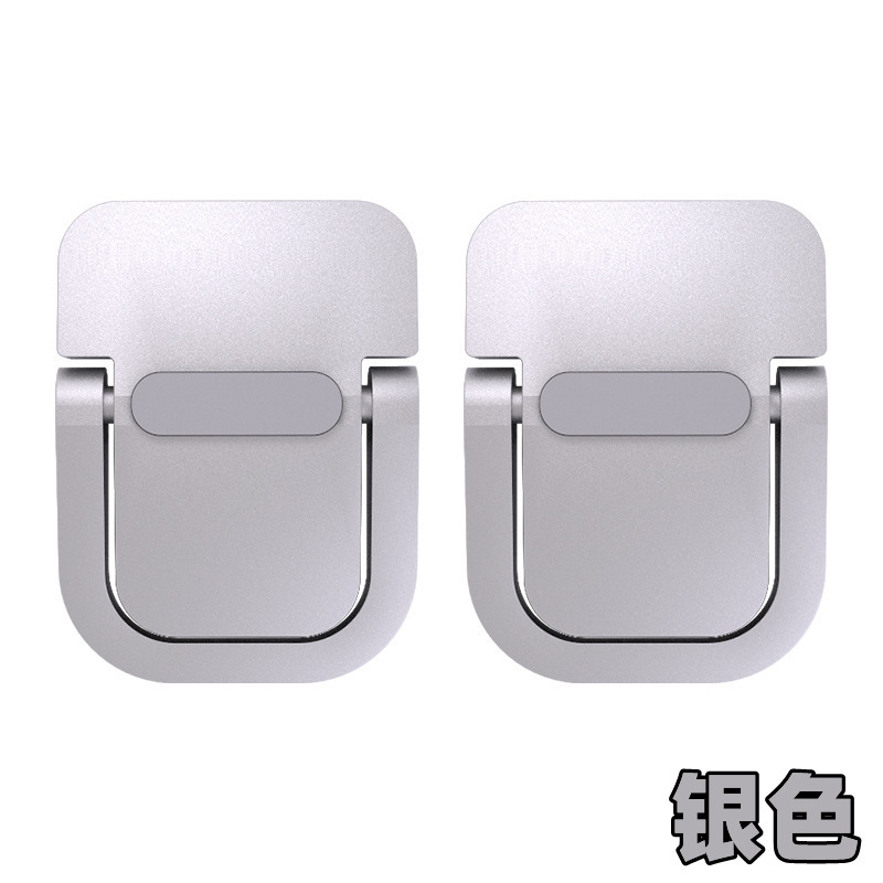 Laptop Bracket Zinc Alloy Bracket Cooling Holder Business Office Universal Portable Invisible Desktop Highlight Pad
