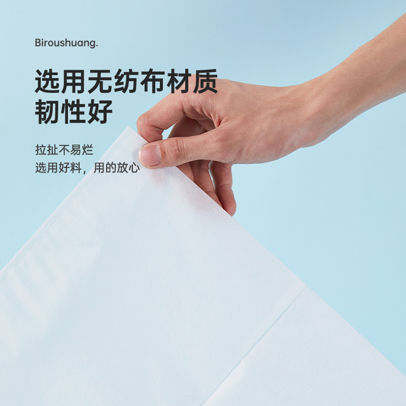 Disposable Pillowcase Travel Disposable Pillowcase Waterproof and Oil-Proof Hotel Beauty Business Trip Travel Pillowcase Thickened