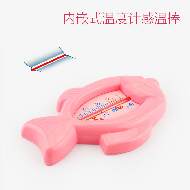 Baby Bath Water Thermometer Baby Bath Thermometer Baby Children's Water Temperature Meter Small Fish Water Temperature Card Temperature Measuring Water Temperature