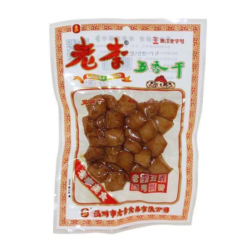 Lao Li spiced marinated dried bean curd 70g Wenzhou specialty bagged dried bean curd ready-to-eat casual marinated snacks wholesale