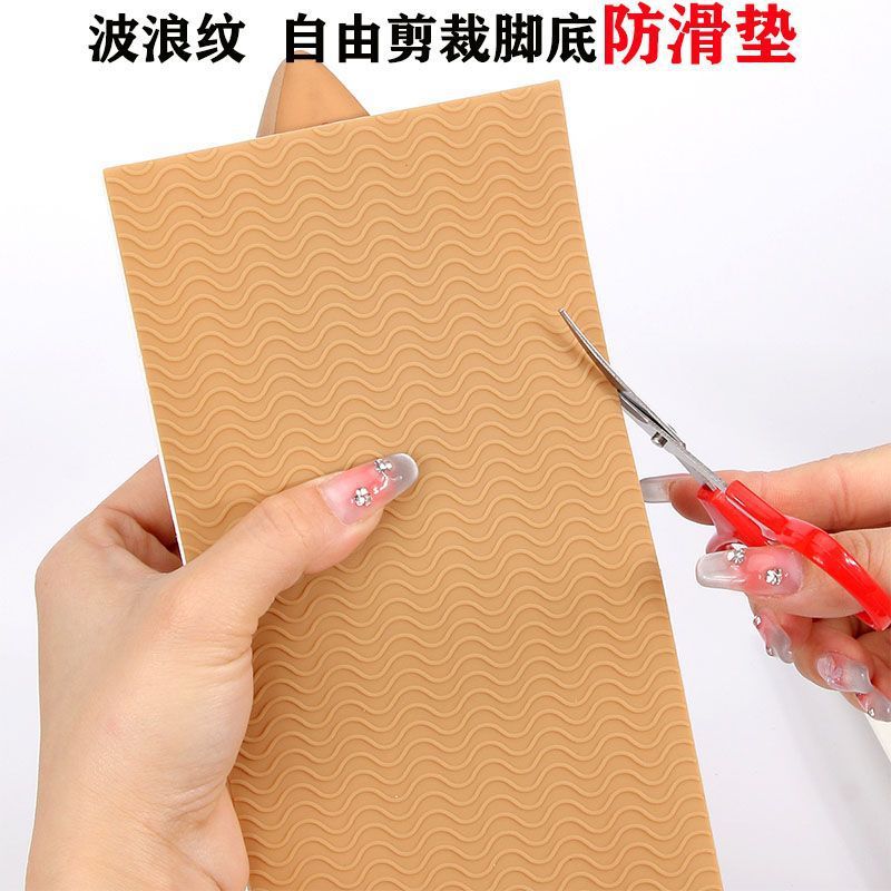 Ультратонкая силиконовая накладка против скольжения на подошву, резиновая износостойкая бесшумная наклейка, прозрачная для спортивной обуви, кожаной обуви, силиконовая накладка против скольжения