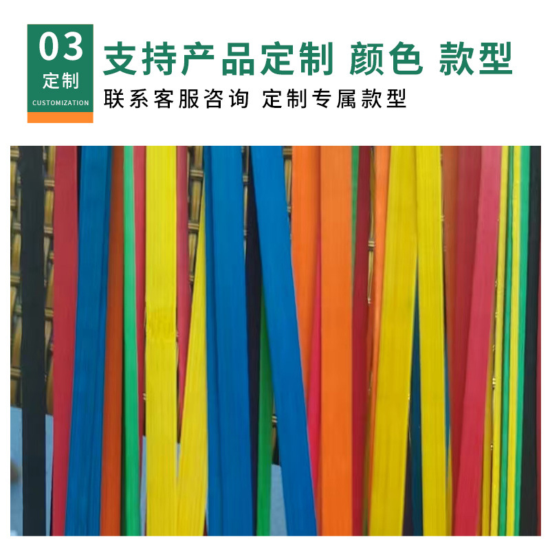 Factory Direct Sales of Colored Bamboo Strips, Handmade Bamboo Pieces, Bamboo Weaving Products, Kindergarten DIY Thin Bamboo