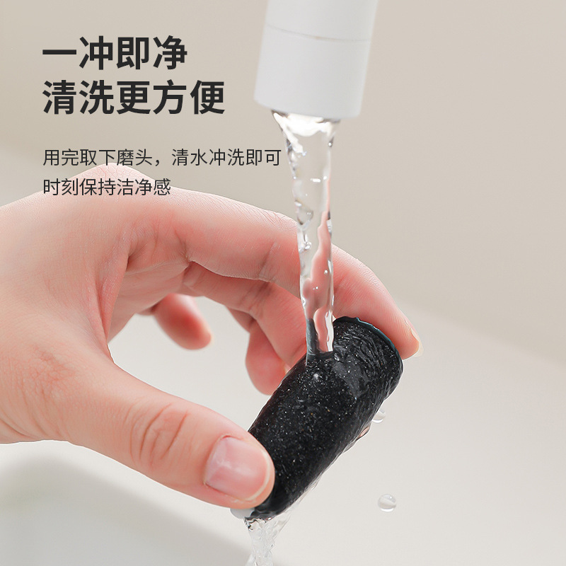 Cross-Border New Electric Foot Grinder, Automatic Foot Rub, Callus Pedicure, Pedicure Tool, Foot Beauty Machine, Dead Skin Remover, Pedicure Machine