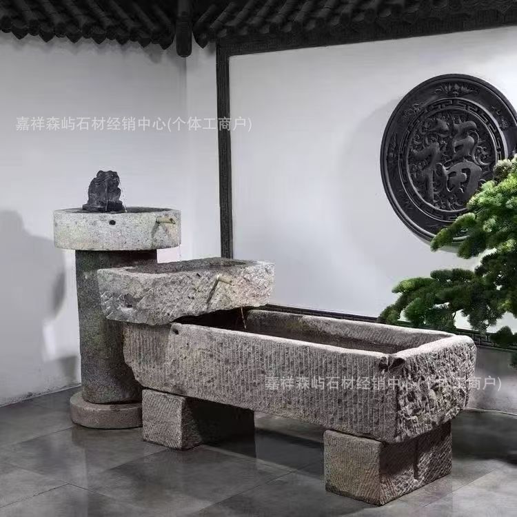 Antique-Style Flowing Water Fish Tank Stone Trough for Outdoor Courtyard Stone Carving Flowing Water Ornament for Guesthouses and Hotel Fish Pond Landscaping