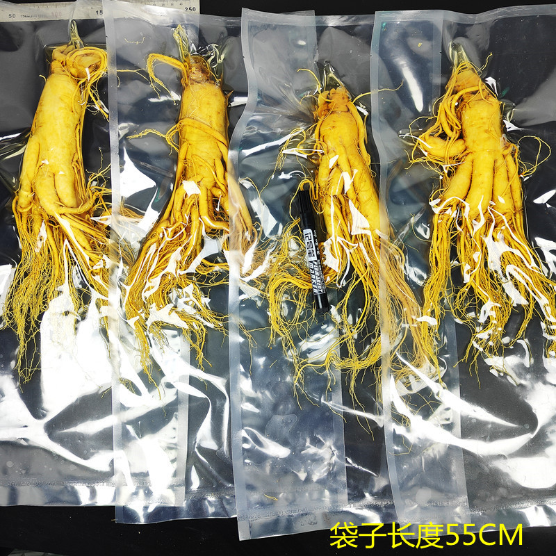 Changbai Mountain ginseng whole root wholesale fresh-keeping ginseng vacuum independent packaging a bag of ginseng farmers self-produced direct sales