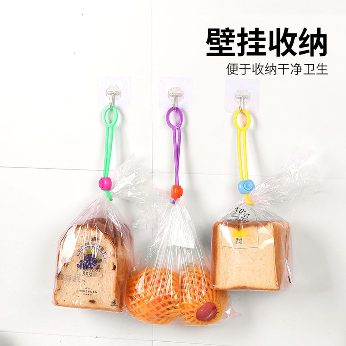 Cross-border color sealing rope strap kitchen food fresh-keeping sealing clip multi-functional cable organizer creative rope