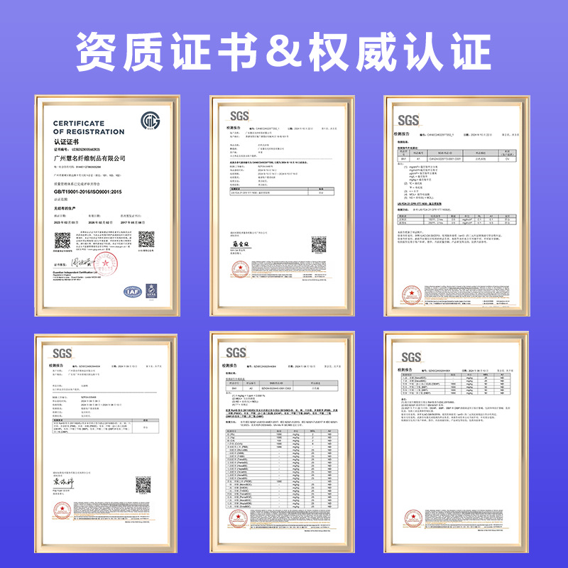 Food-Grade Contact Self-Heating Bag Composite Non-Woven Fabric Body-Warming Patch Heating Bag Special Cloth Highly Breathable and High Temperature Resistant