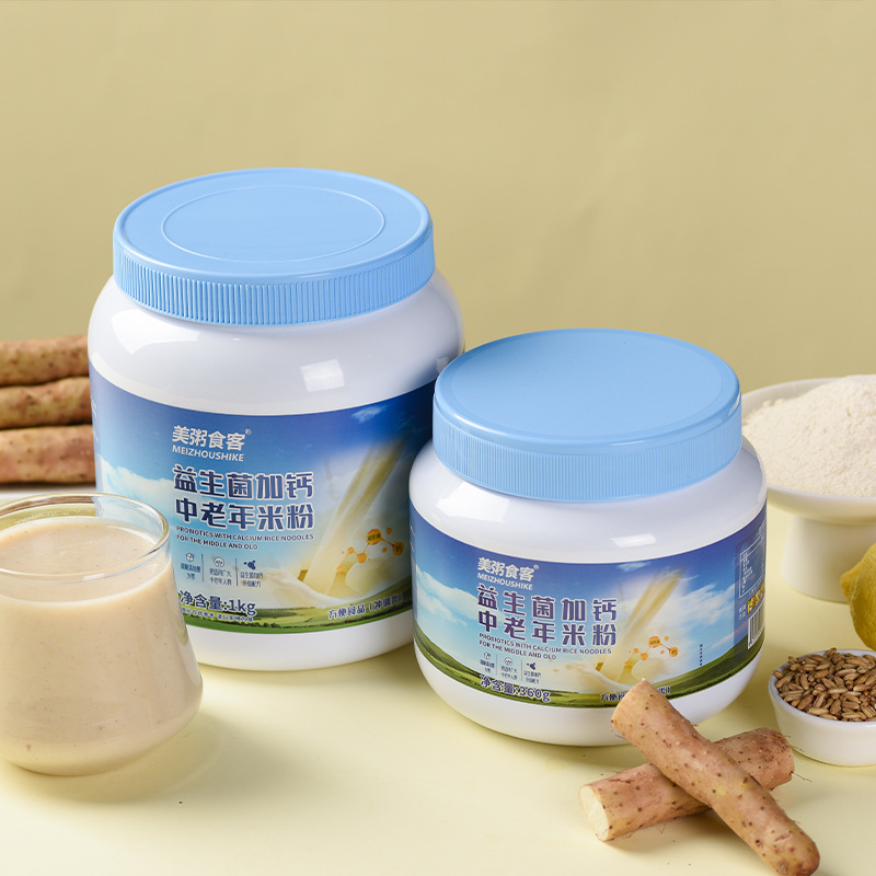 Probiotic and Calcium-Added Rice Flour for Middle-Aged and Elderly People, 360G/1Kg Double Specification Barreled Nutritional Powder, Sincerely Invited to Be an Agent