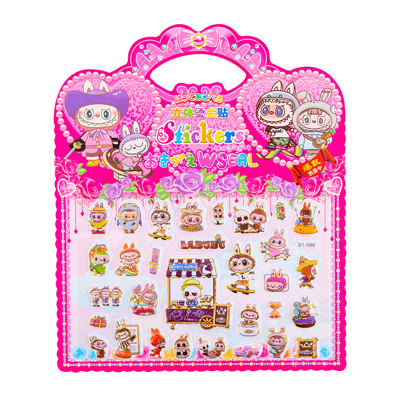 Cartoon Portable Bronzing Bubble Sticker Children's DIY Decorative Material Sticker Hand Account Sticker 3D Stereo Cup Sticker Small Gift