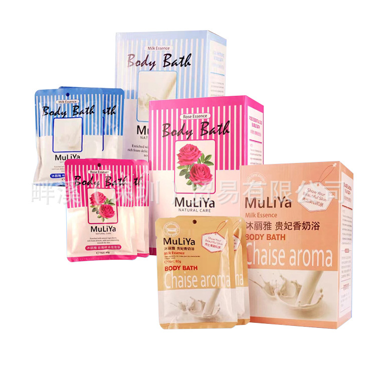 Milk bubble bath super bubble shower gel bath adult children bag rose red wine lavender 80ml