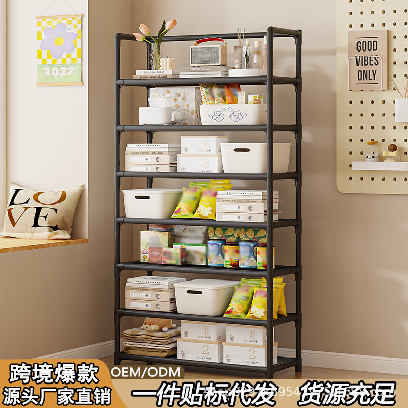 Многоуровневая полка для хранения, простая и прочная полка для продуктов