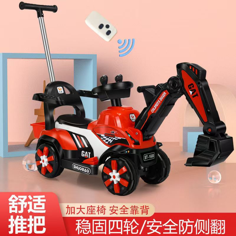 New children's toy electric excavator large size can sit and ride boy hook machine engineering car excavator 1-5 years old