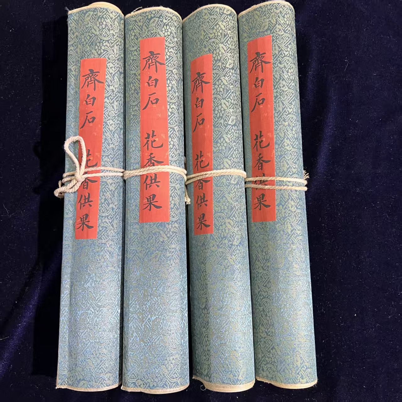 Antique-Style Four-Panel Screen Featuring Qi Baishi's Famous Work "Dragons Entering the Sea" with Hanging Paintings, Floral Fragrance, and Fruit Offerings, Direct from the Manufacturer