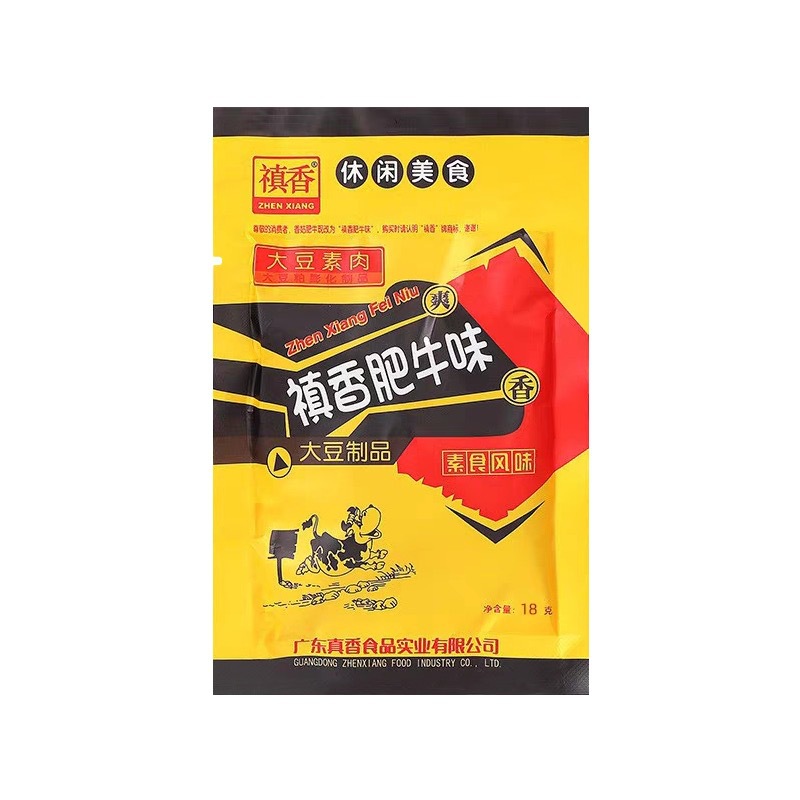 Mushroom fat beef flavor 18g soy vegetarian meat dried tofu spicy strips 8090 s nostalgic snacks childhood snacks childhood snacks childhood