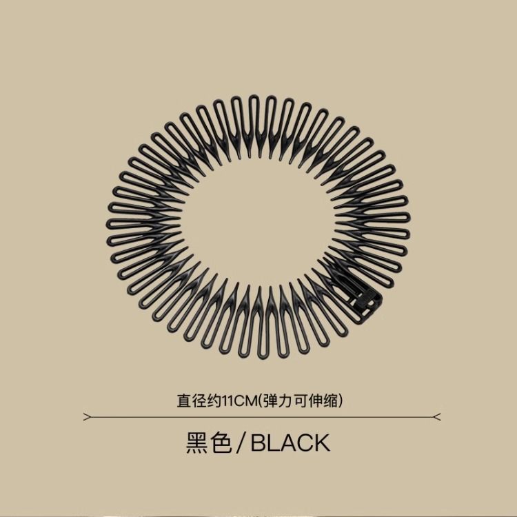 Korean Style Fixed Hair Invisible Back of Head Broken Hair Comb Broken Hair Finishing Artifact for Women Comb Hair Band with Bangs Hairpin