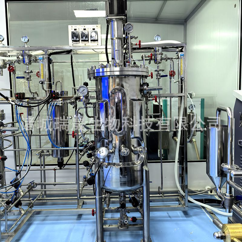 50L Laboratory Biological Fermentation Equipment Ruisheng Small Fermentation Tank Botrytis Seed Culture Tank