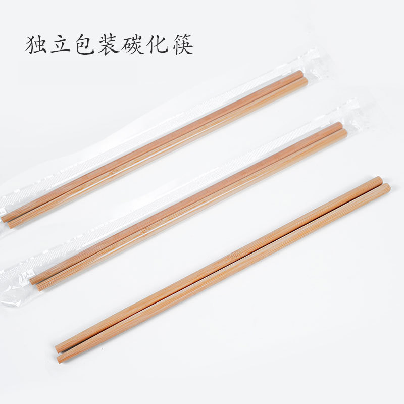 Disposable Carbonized Bamboo Chopsticks Separate Packaging Hygienic Convenient Hotel Restaurant Hot Pot Shop Takeaway Chopsticks