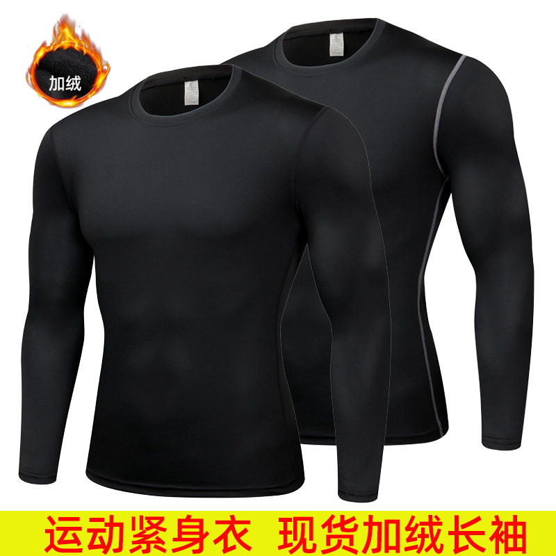 Спортивные брюки для мужчин, зимние, быстросохнущие, для тренировок