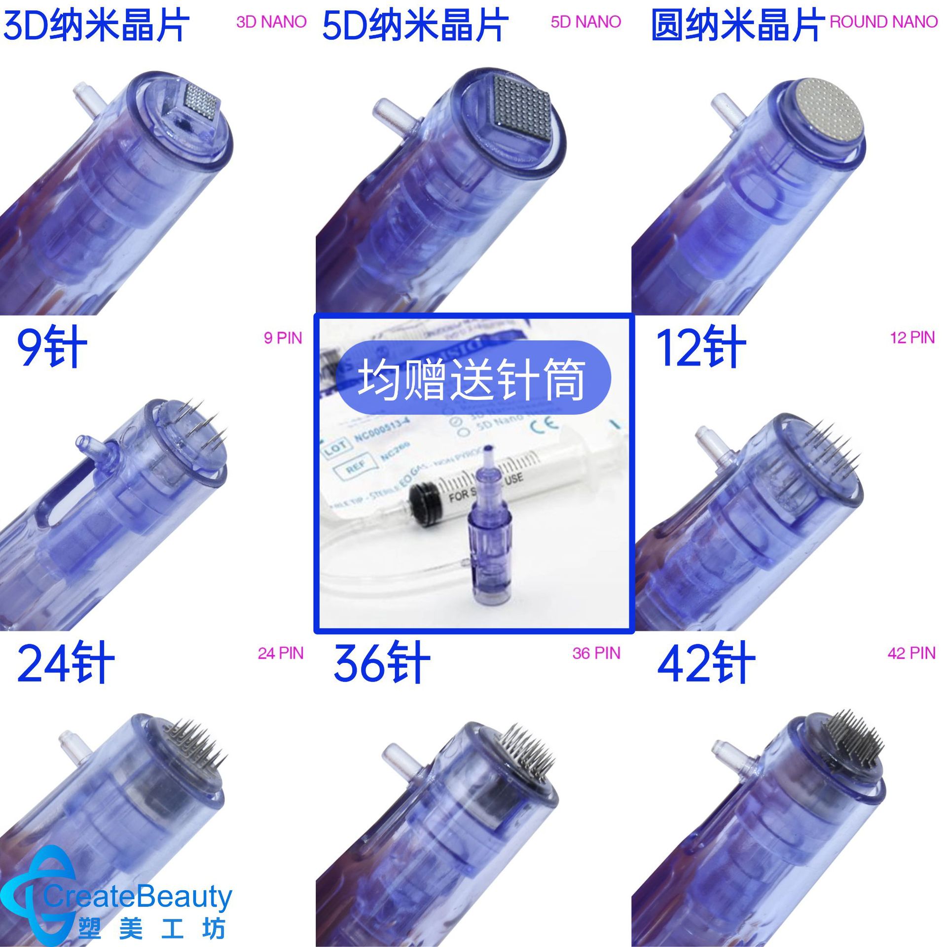 [Nano Microcrystalline Water Light] Handheld Hydrating Beauty Instrument Freeze-Dried Powder Hyaluronic Acid Essence Imported into Microcrystalline Water Light Needle