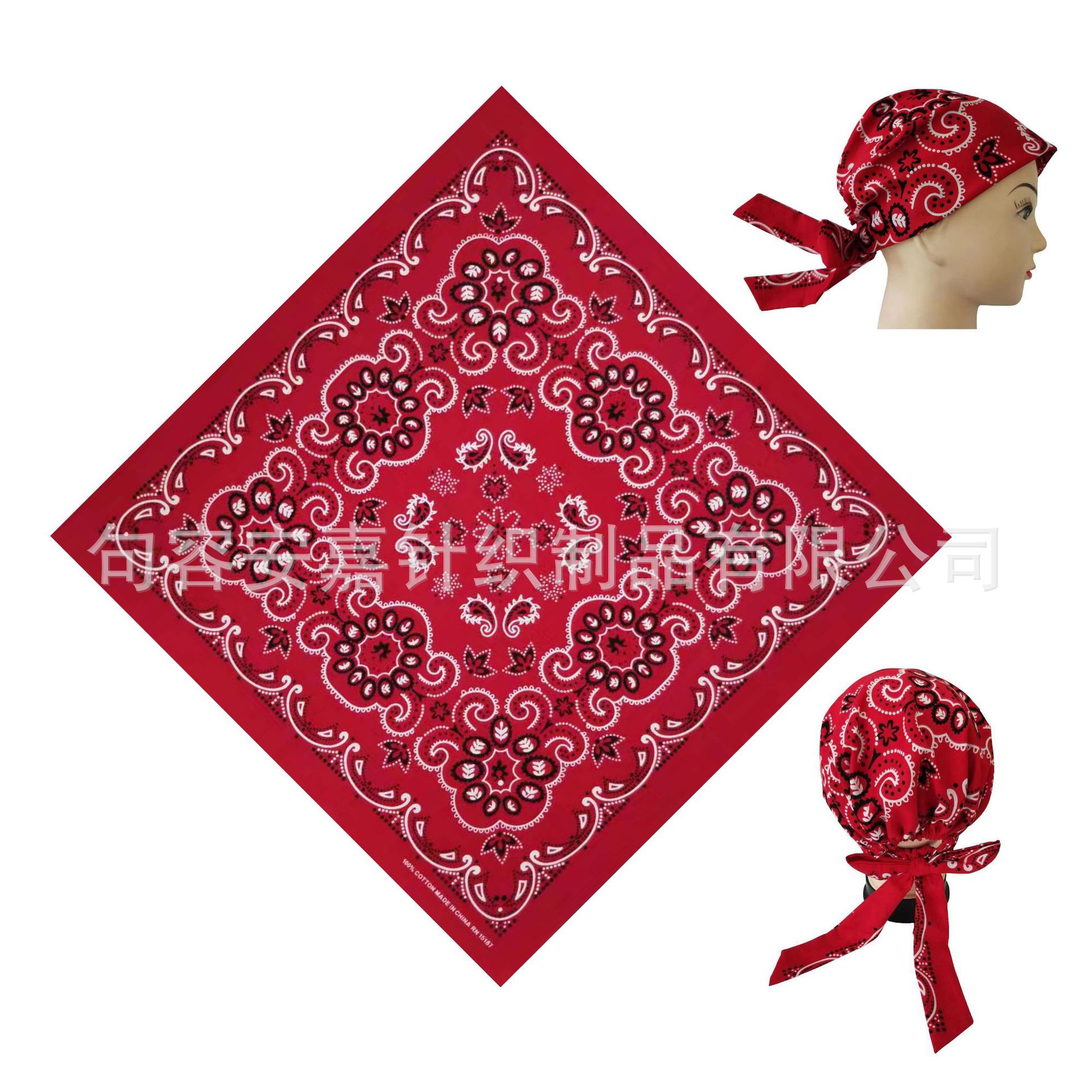 70x 70 Large Size Cotton Printed Square Scarf Outdoor Leisure Hip Hop Street Dance Riding Decorative Headscarf Pirate Hat