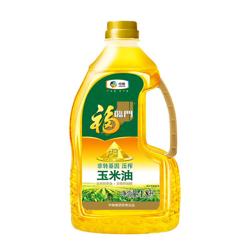 Fuliman edible oil corn oil sunflower seed oil rapeseed oil 1.8L sunflower seed oil 1.5L genuine goods wholesale household