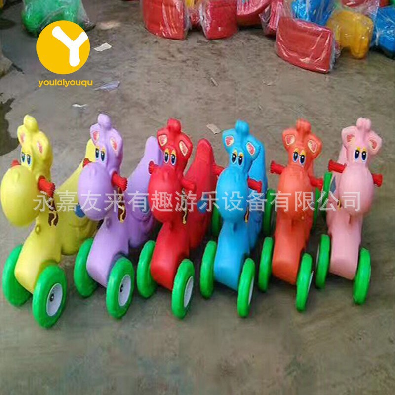 Manufacturer Wholesale Kidsren's Environmentally Friendly Plastic Rocking Horse_Sliding Car Rocking Horse Combination_Cartoon Animal Four-Wheel Toddler Car