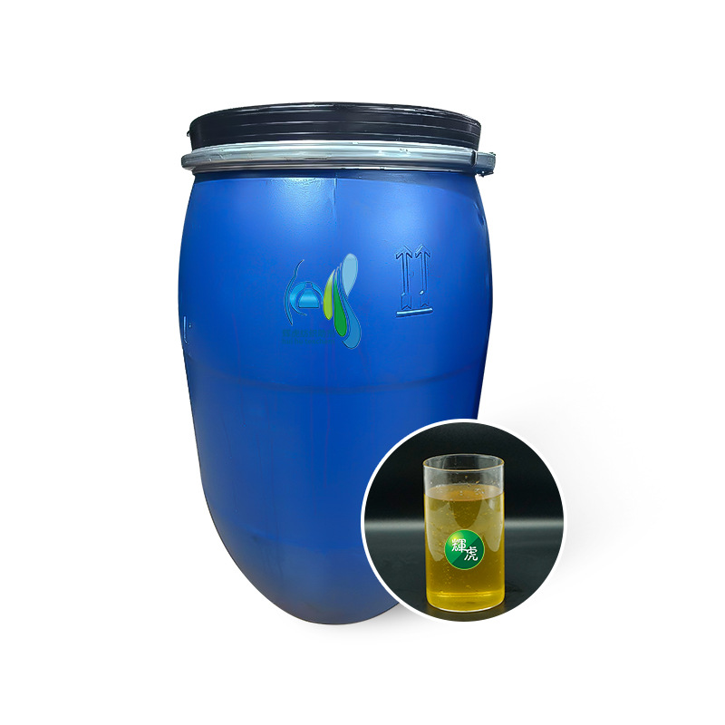 High Temperature Dispersion Leveling Agent, Polyester High Temperature Leveling Agent, High Temperature Pressing and Rapid Dyeing Aid to Improve the Dyeing of Dispersion Dyes