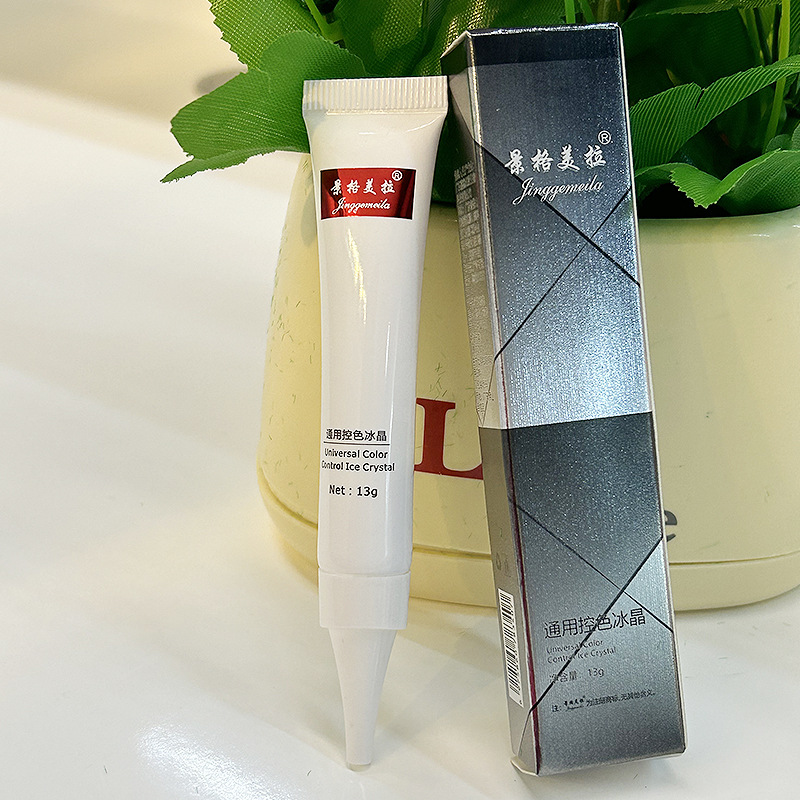 Jingge Meila universal color control ice crystal beauty salon mole removal laser mole removal spot Special Repair repair agent liquid