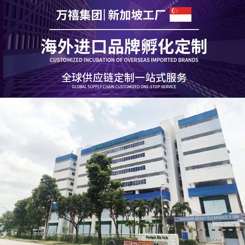 Overseas Processing Baby Bionic Vernix Cream Soothing and Moisturizing Baby Special Care Cream Moisturizing and Repairing Kidsren's Cream