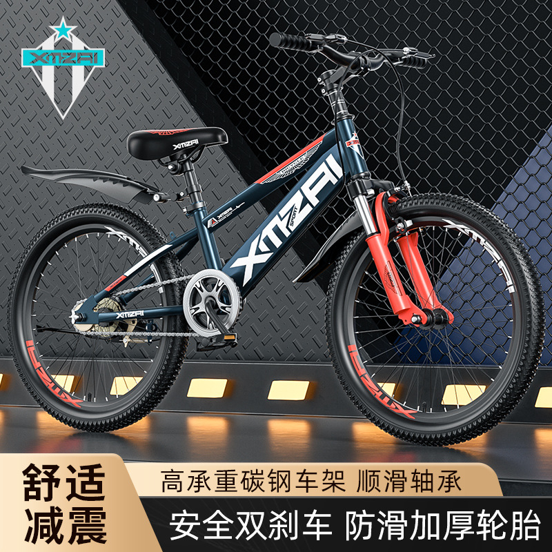 Детский велосипед 6-12 лет 20 дюймов горный велосипед для подростков оптовая продажа