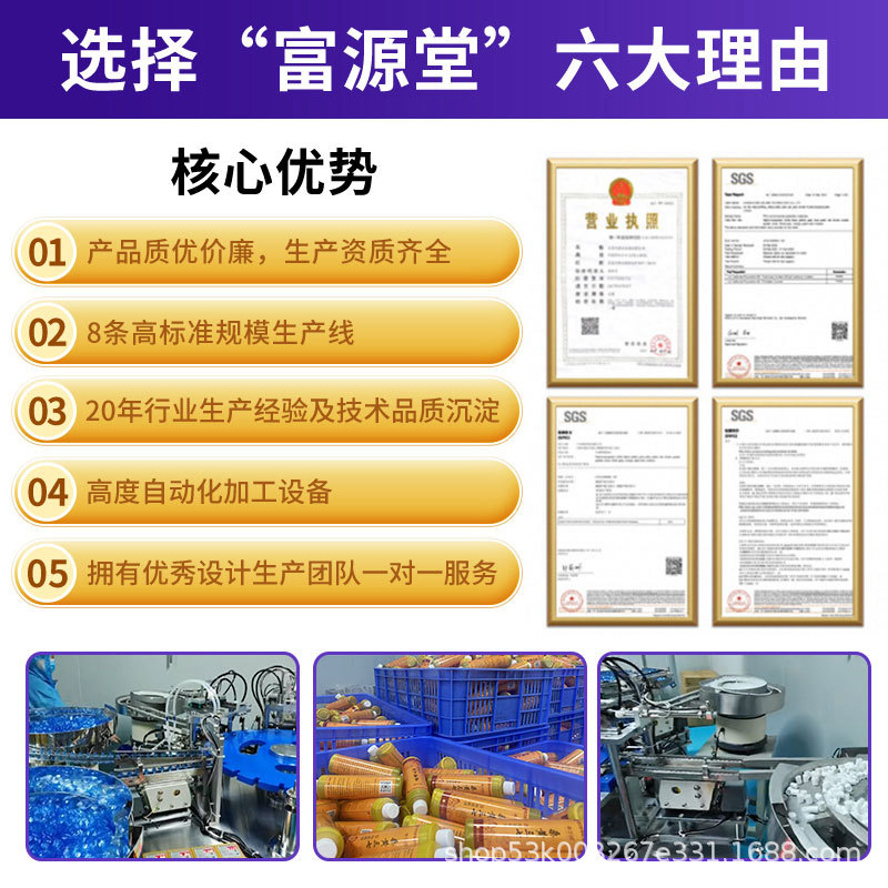 General Pharmacy Women's Private Antibacterial Wash Women's Private Parts Cleaning Wholesale Customized Direct Sales Oem Trade