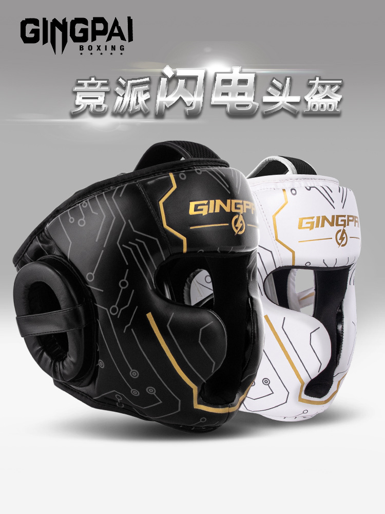 Boxing Helmet Professional Adult Kidsren Men and Women Sanda Fighting Headgear Muay Thai Taekwondo Hat Training Protective Gear
