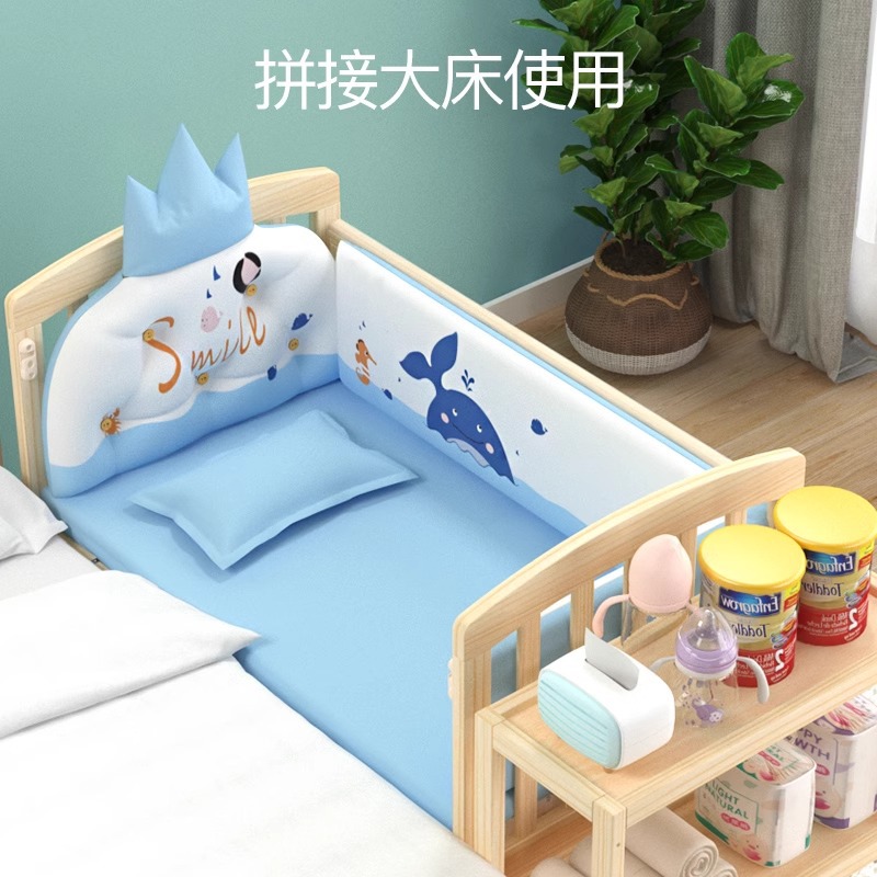 Airich Crib Multifunctional Baby Bed Solid Wood Paint-Free Cradle Newborn Child Bed Removable Splicing Large Bed
