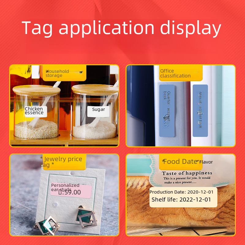 Jingchen d11 transparent pet waterproof sticker price thermal paper cosmetic cable jewelry name label paper