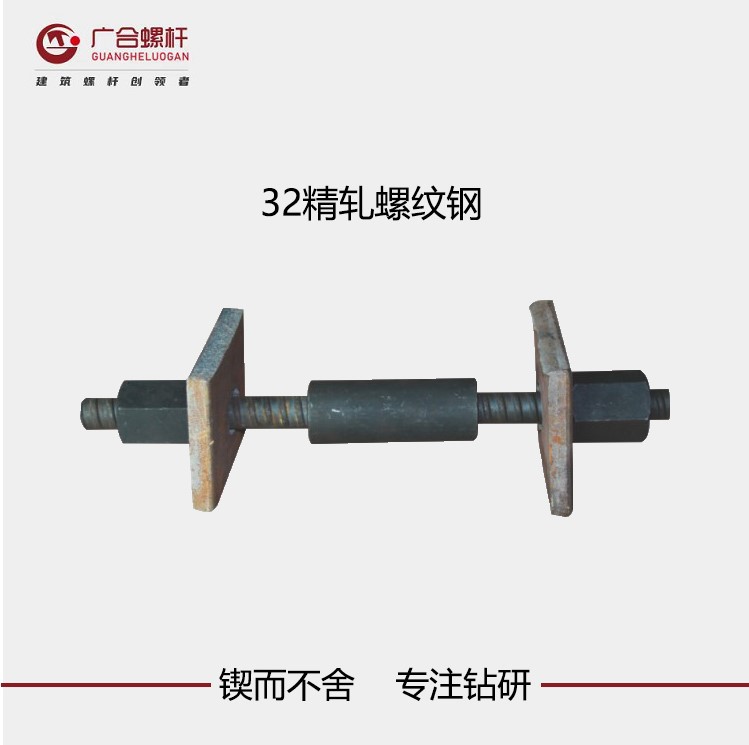 Производители поставляют арматуру, тонко прокатанную арматуру, Hrb400 арматуру, четырехуровневую сейсмостойкую арматуру, множество спецификаций