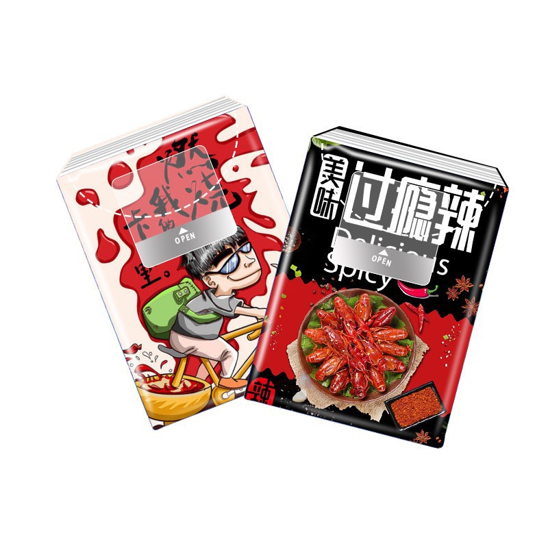 Advertising Paper Towels Can Be Customized with Printable Logo Small Bags Restaurant Napkins Commercial Handkerchief Paper Customized Customized Gifts