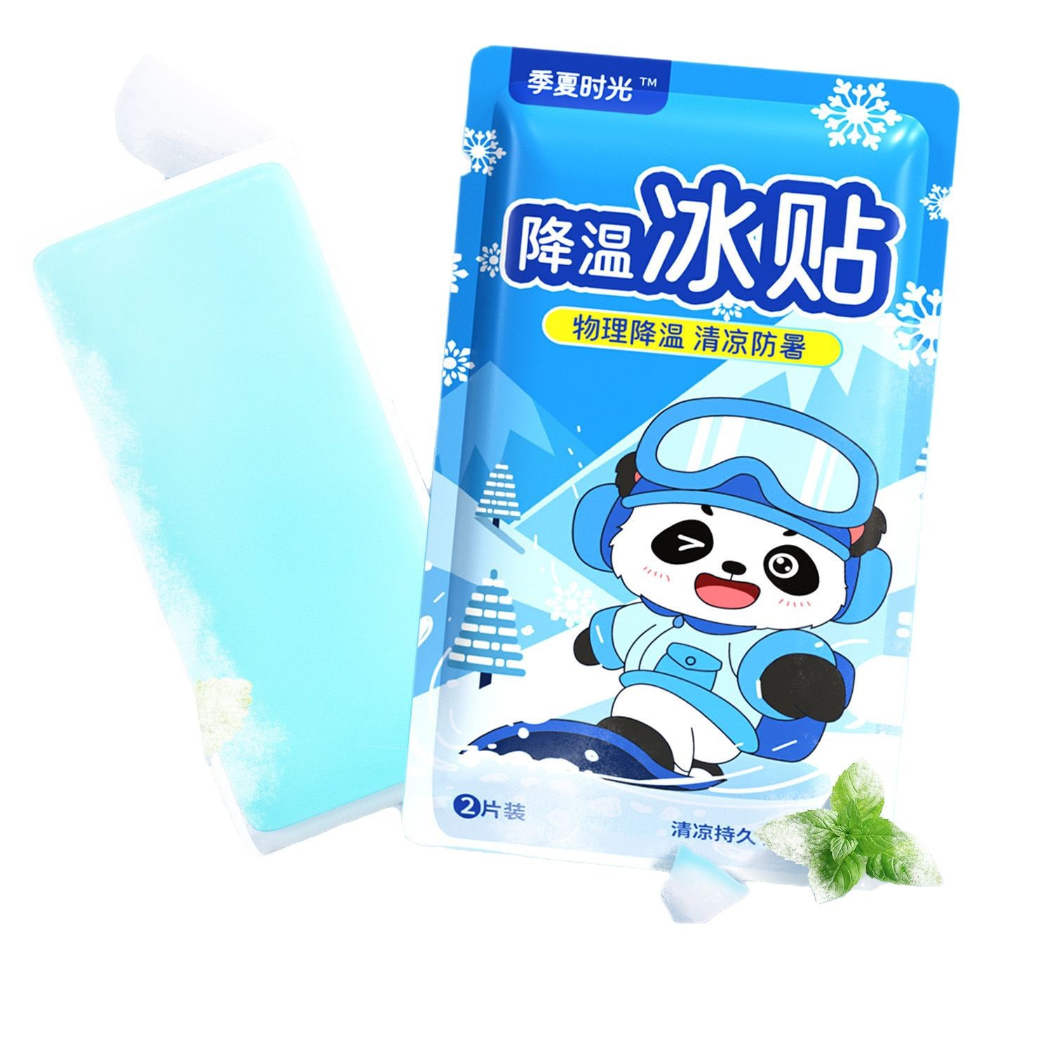 Ice paste ice paste cool cooling paste summer fever relief artifact mobile phone cooling source factory wholesale