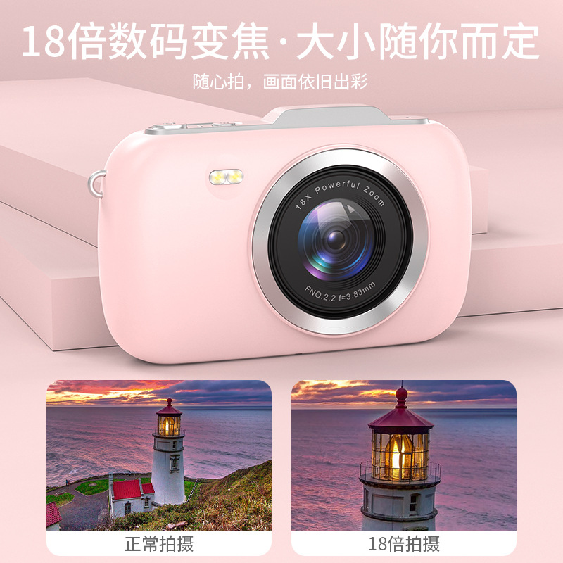 Cross-Border Popular G7A Digital Camera for Girls, High-Definition Entry-Level Camera for Students, High Appearance Value, Wholesale and Customizable