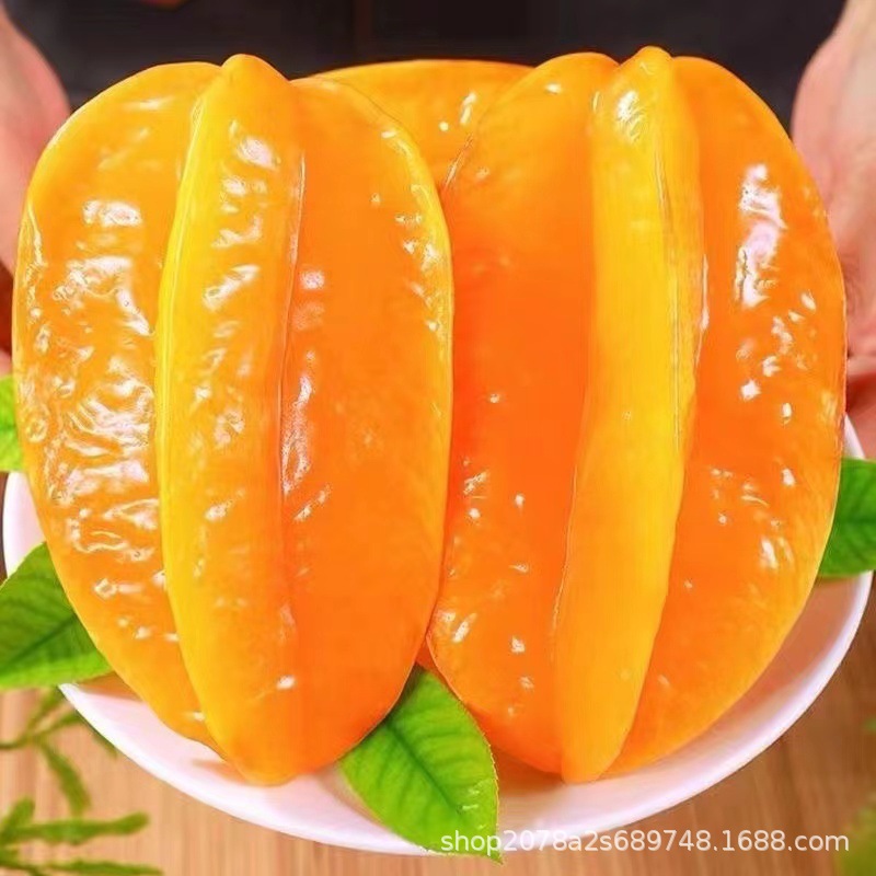 Fujian Zhangzhou Sweet Carambola Fruit Seasonal Whole Box of Fresh Peach Fruit Fresh Red Dragon Carambola Five-Pointed Star Carambola Free Shipping