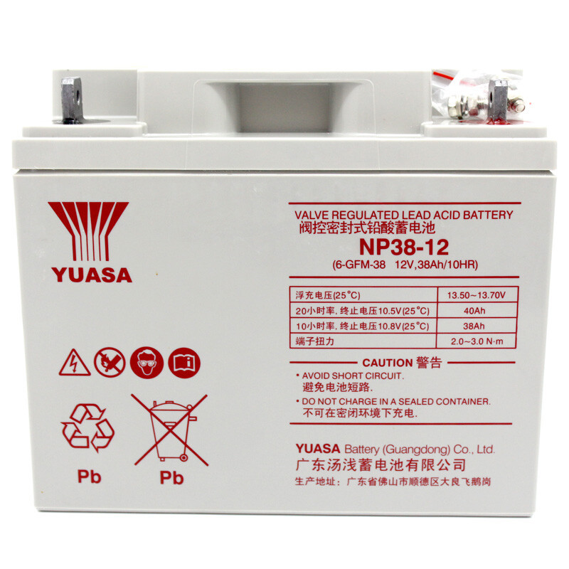 YUASA аккумулятор NP38-12 12V38AH свинцово-кислотный, гарантия три года, UPS DC экран