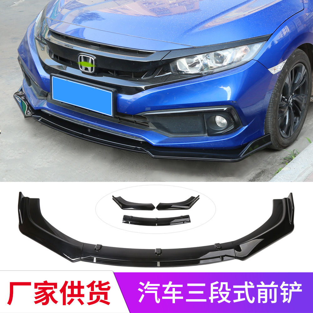 Универсальный автомобильный трехсекционный передний спойлер модификация переднего спойлера трехсекционный передний обвес черный