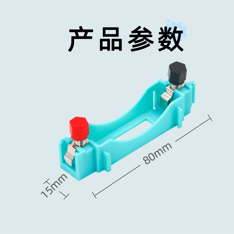 Primary and Secondary School No. 5 Battery Box Physics Student Experimental Equipment Electrical Circuit Can Be Connected in Series and Parallel Battery Holder
