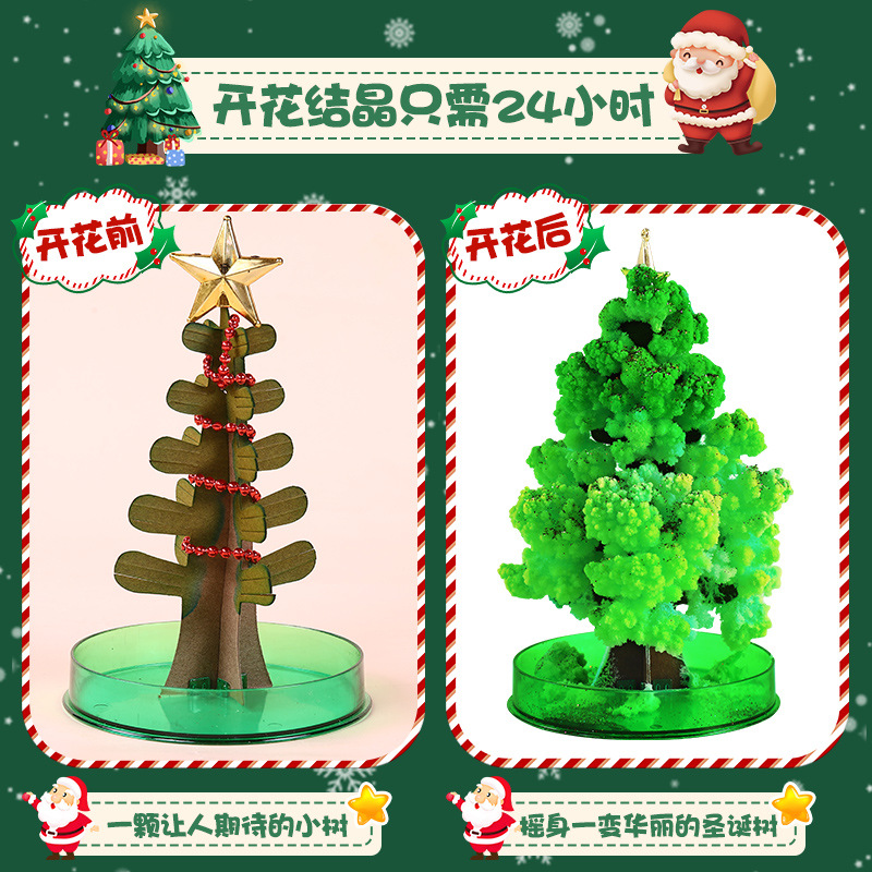 Paper Tree Magic Christmas Tree Blossoms DIY Magical Watering Growth Crystal Christmas Kidsren's Gift Handmade Toys