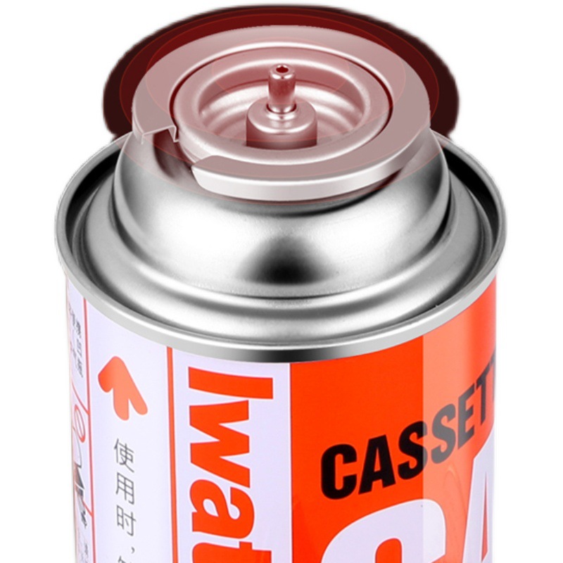 Yangu portable cassette gas tank outdoor cassette gas tank Cass gas cylinder picnic gas small gas tank 250g