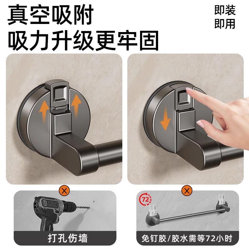 Factory supply suction cup towel rack toilet non-perforated bathroom towel bar storage rack towel pole