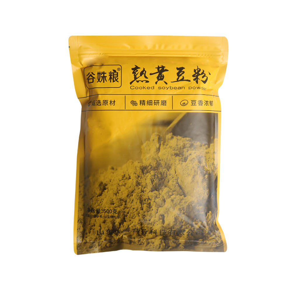 Cooked soybean powder manufacturer cooked soybean flour longxu sugar donkey roll soybean milk box zanba milk tea raw materials 500g